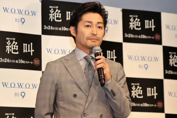 安田顕は、クオリティーの高い連続ドラマWに出演できたことに「感謝しております」とあいさつ