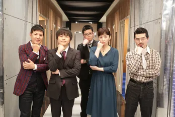 バカリズムが世の中の“当たり前”にツッコミ&新提案!「うかつにボケられない」