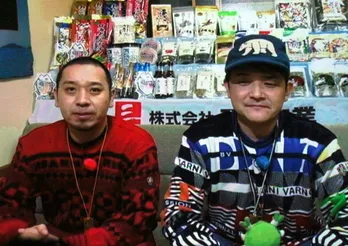 千鳥、テレ玉に感謝しつつ「今は6本目が…」