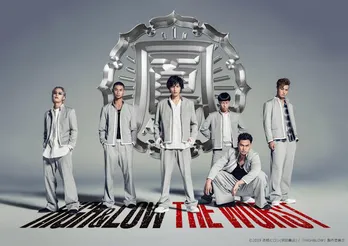 志尊淳が「HiGH&LOW THE WORST」に出演決定!『不良役&アクションは夢だった』