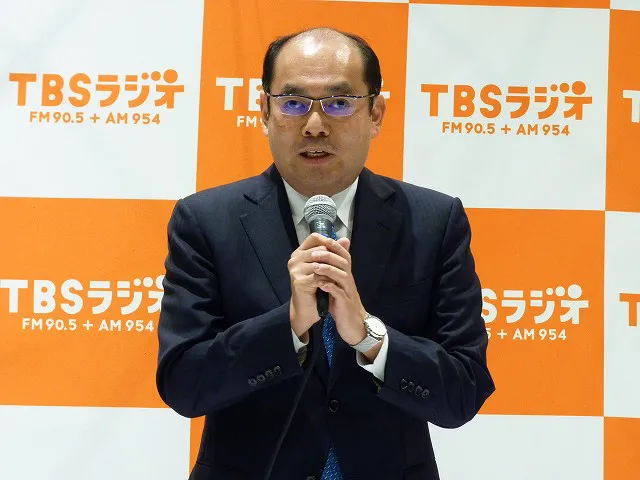 TBSラジオ古川博志常務取締役