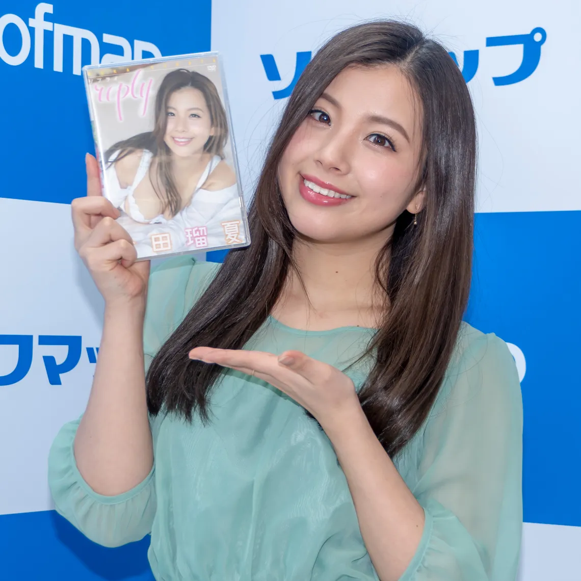 画像・写真 元アイドリング!!!倉田瑠夏、資格取得のために3年間勉強(2/10) | WEBザテレビジョン