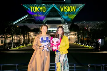 澤穂希＆倉木麻衣が東京五輪に向けたプロジェクションマッピングに興奮！