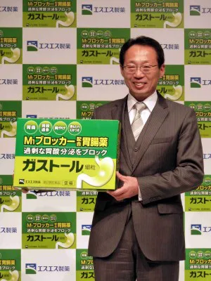 画像 サッカー日本代表前監督 岡田武史がサッカー界のカリスマと対談 2 2 Webザテレビジョン