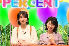 浜辺美波「ネプリーグ」でクイズ番組初挑戦