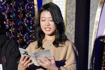 亀田3兄弟の妹・姫月、ついつい「最強」を連呼してしまう！＜有吉反省会＞