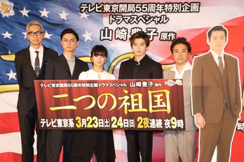 多部未華子、20代最後の撮影は「ムロさんとのキスシーン」