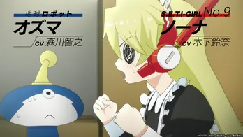 「超可動ガール1/6」メインキャラ続々登場の第2弾PV公開!A応P&東城陽奏の楽曲も初解禁