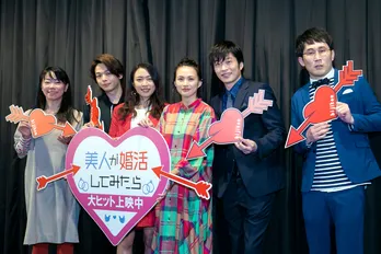 中村倫也、女性の恋愛観を鋭く分析「95%くらいの女性は刺激を求めてる」