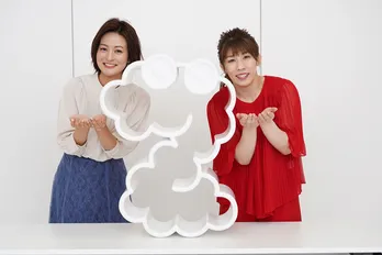 「ZIP!」新総合司会に徳島えりかアナが決定!『信じられない思いです』