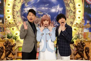 身近な“何だコレ!?”をLINEで投稿！ アンガ田中＆ロッチ中岡らが調査へ