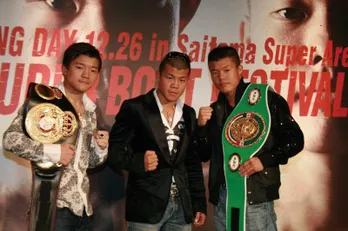 亀田3兄弟が12月26日のさいたまスーパーアリーナで初のそろい踏み!