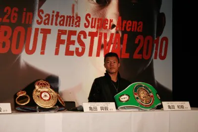 メキシコでデビューした三男・和毅は16戦無敗の戦績。WBC世界ユースバンタム級など、これまで4つのベルトを獲得