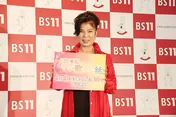 八代亜紀、初MCで天然さく裂！森昌子の引退についても語る