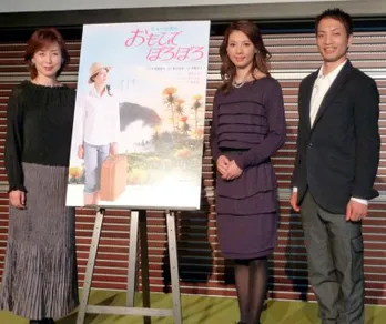 ジブリ作品が初のミュージカル化！　「アニメのいいところをこっそりいただく」