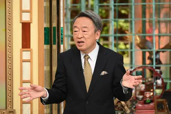 池上彰が平成30年の変化を有岡大貴らに徹底的に解説