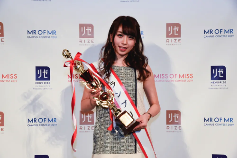 元SKE48の中村優花さんが日本最大級のミスキャンパスコンテスト「Miss of Miss CAMPUS QUEEN  CONTEST 2019」で、全国のミスキャンパスの頂点となる“ミス オブ ミス”を受賞