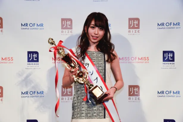 元ske48 中村優花さんが日本一のミスコン女王に 賞金で祖父母や両親とグアムへ 1 2 Webザテレビジョン
