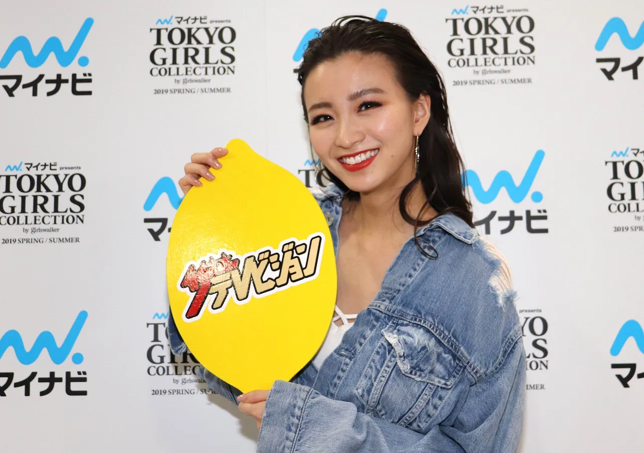 「マイナビ presents 第27回 東京ガールズコレクション 2019 SPRING/SUMMER」に出演した岡崎紗絵