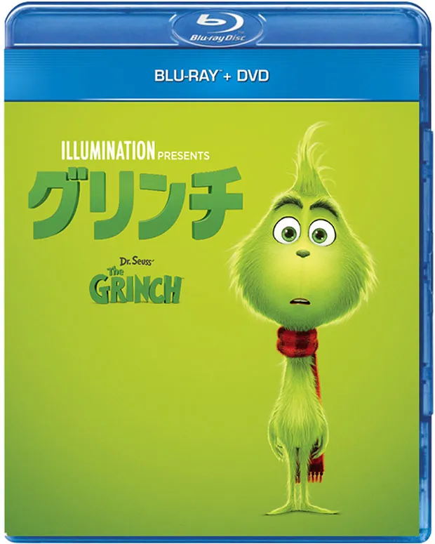 「グリンチ」Blu-ray＆DVDセットは4月24日(水)発売