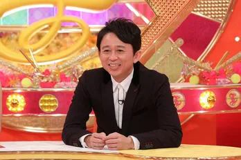 有吉弘行、女性のうわさを徹底検証　「あんまり無理して頑張らなくてもいいんじゃない？」