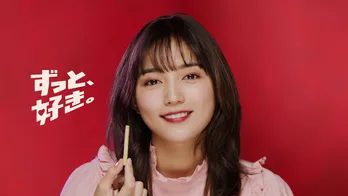 “あのCM ”が平成ラストに川口春奈で復刻!