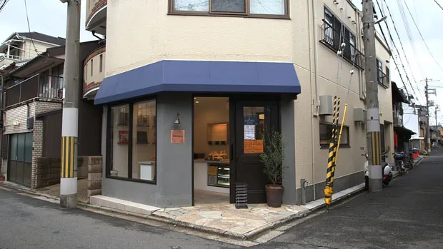 京都・清水寺から程近くに店を構える「ニッタベーカリー」