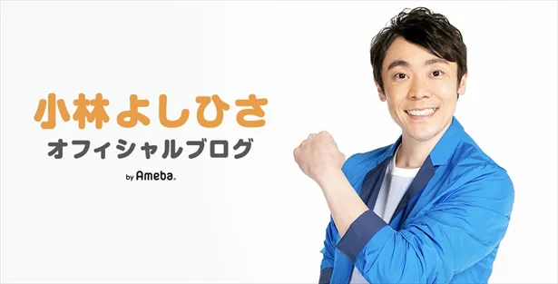 ブンバボンのお兄さんの年齢と学歴は？パントのお姉さんの年齢も！NHKおかあさんといっしょ Catch！