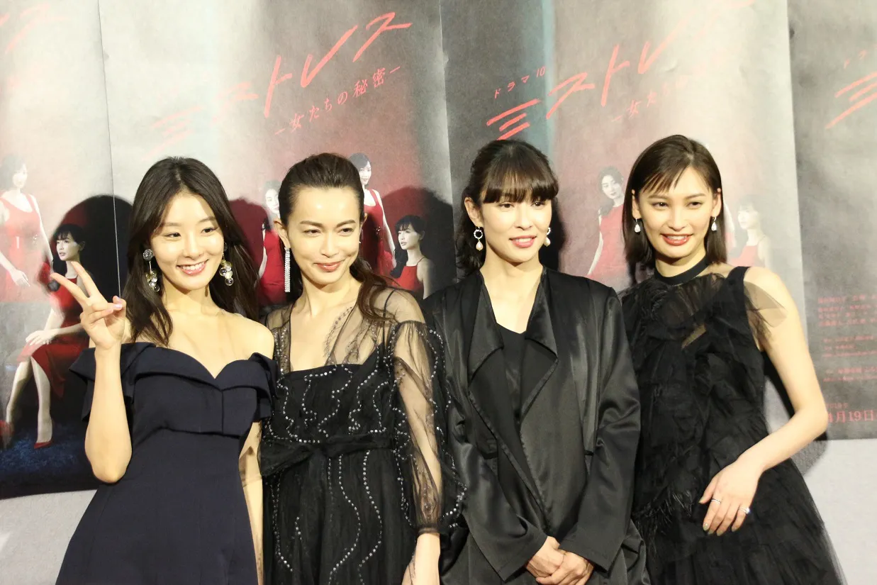 「ミストレス～女たちの秘密～」会見に登壇した玄里、長谷川京子、水野美紀、大政絢(左から)