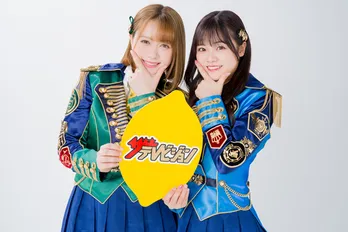 HKT48・村重杏奈、指原莉乃との思い出は「一番怒られたんじゃないかな」