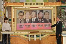 池上彰が新時代「令和」を前に平成の30年間を昭和との比較で掘り下げる