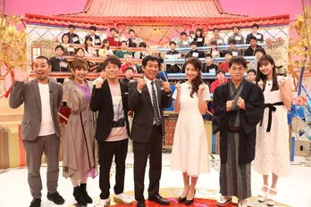 「さんまの東大方程式」に京大生初参戦！ 62歳の許嫁と初対面する東大美女も