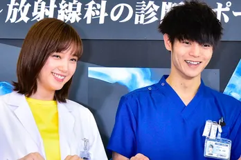 新“月9”に『HERO』重ねる声多数!!「これぞ月9!」と話題<ラジエーションハウス>