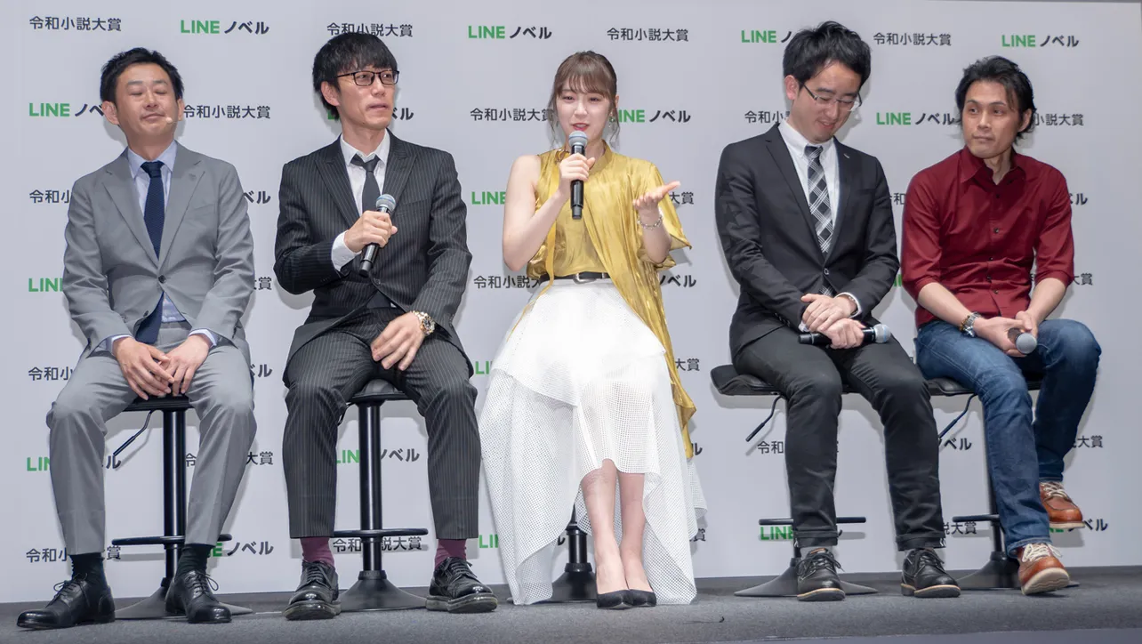 「LINE ノベル」記者発表会に出席した高山一実