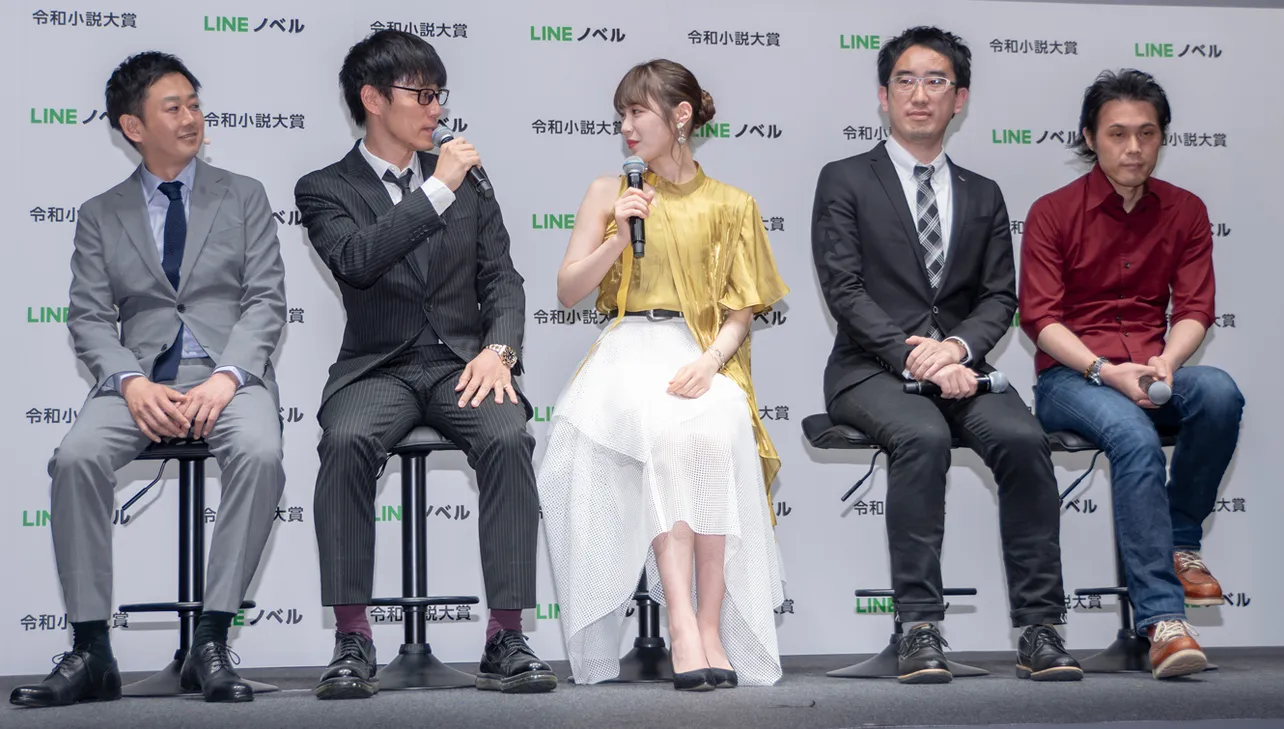 「LINE ノベル」記者発表会に出席した高山一実