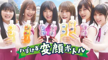 与田祐希「いろんな変顔した」乃木坂46がCM撮影の裏話を明かす