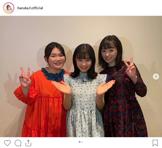 ※画像は福原遥(haruka.f.official)公式Instagramより