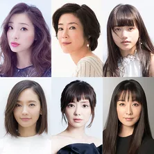 足立梨花が毒親と対峙！湊かなえ原作ドラマの各話主演キャストが発表