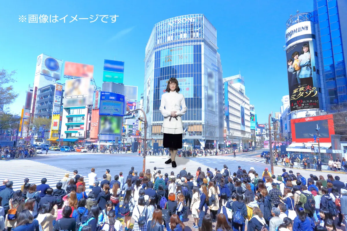 「家政夫のミタゾノ」壁面広告が、東京・渋谷に登場することに