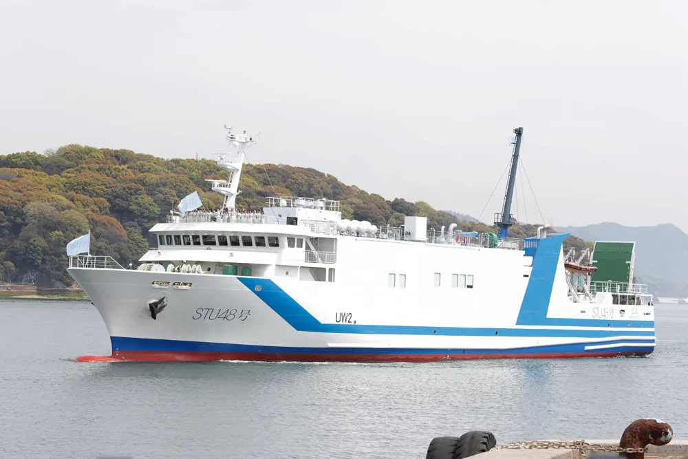 STU48号が広島港広島国際フェリーポートから出航