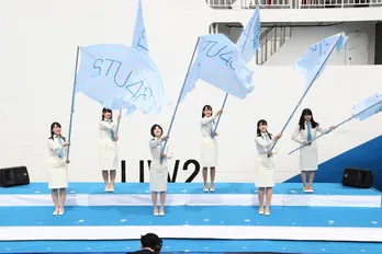 STU48の船上劇場がついに出航! 初日公演では「島唄」などのカバー曲も