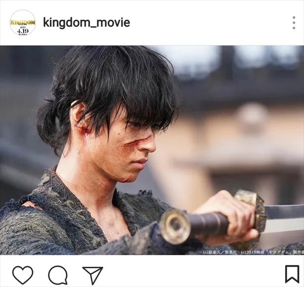 ※画像は映画「キングダム」公式Instagram（kingdom_movie）のスクリーンショットです
