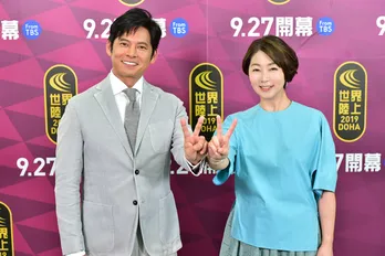 織田裕二&中井美穂が12大会連続「世界陸上」メインキャスターに!『楽しみなのが日本の男子短距離陣』