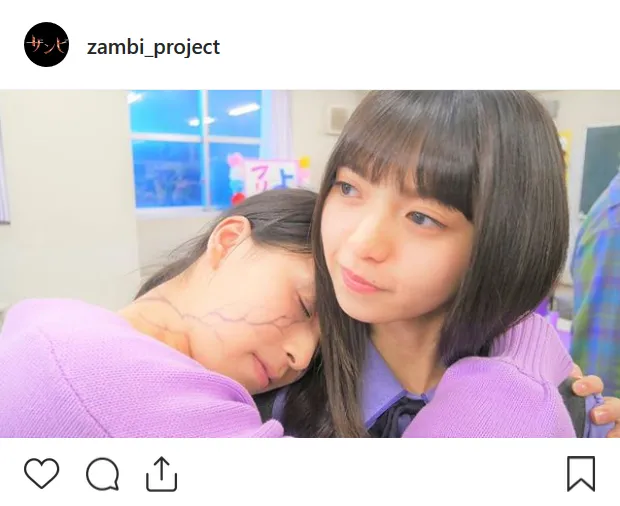 ザンビ(zambi_project)公式Instagramより