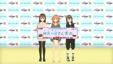 「四月一日さん家の」記者会見は全員バーチャルYouTuber！
