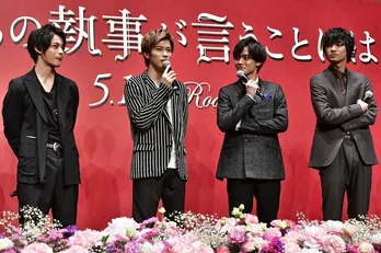 永瀬廉、神宮寺勇太と自宅でジェンガ対決「途中から目的が変わってしもうた」