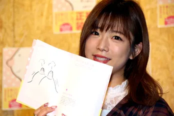 紗倉まな「珍乳首図鑑」でオススメは“スタンバイ乳首”