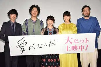 岸井ゆきの&成田凌のキスシーンは“調整”を重ねて完成「愛情がないのは分かるけれど…」