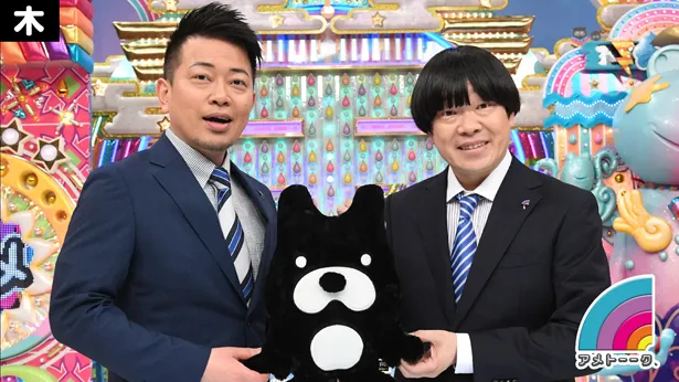 5月9日(木)の「アメトーーク！」地上波では「夢見る…チェリー芸人」、AbemaTVでは「AVサミット2019」を放送する