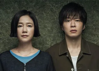 ＜あなたの番です＞藤井(片桐仁)、“思いがけない事実”にたどり着く…！